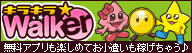���������T�C�g