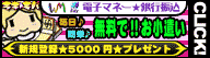 ���������T�C�g