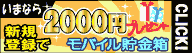 ���������T�C�g